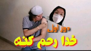 Arash Mir Ahmadi Instagram - واسه خنده.  @karmaniamirahmadi
@karmaniamirahmadi