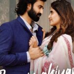 Arti Singh Instagram - Song is out now !! shower your love ❤️ https://youtu.be/uR8ns9nB8MU?si=fgYf8ifezC1OAaGn #beparwahiyan @redeyemusicentertainment @artisingh5 . . . . . #aryamaannsseth