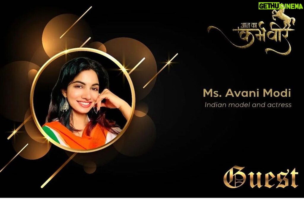 Avani Modi Instagram - Thank you so much @aajkakarmveerawards for this honour. I’ll see you all on 8th December. #aajkakaramveer #award @fashionclubnewlife