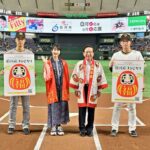 Ayuri Yoshinaga Instagram – 昨日、8月2日は
「福島県白河市スペシャルデー｣！！
ということで、読売ジャイアンツvs阪神タイガース戦にお邪魔してきました🔥

両チームの選手に白河産コシヒカリを贈呈させていただきました😌
本当においしいから食べて頑張ってほしいな⚡️

東京ドームでは私たちの出演するPR動画も放映されました。
白河市公式チャンネルでも放映していますのでぜひ見てくださいね！
https://youtu.be/hQwUzujPKx8
 
#福島県白河市 
#白河 
#白河産コシヒカリ 
#福島県白河市スペシャルデー 
#読売ジャイアンツ 
#阪神タイガース 
#野球