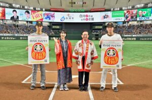 Ayuri Yoshinaga Instagram - 昨日、8月2日は
「福島県白河市スペシャルデー｣！！
ということで、読売ジャイアンツvs阪神タイガース戦にお邪魔してきました🔥

両チームの選手に白河産コシヒカリを贈呈させていただきました😌
本当においしいから食べて頑張ってほしいな⚡️

東京ドームでは私たちの出演するPR動画も放映されました。
白河市公式チャンネルでも放映していますのでぜひ見てくださいね！
https://youtu.be/hQwUzujPKx8
 
#福島県白河市 
#白河 
#白河産コシヒカリ 
#福島県白河市スペシャルデー 
#読売ジャイアンツ 
#阪神タイガース 
#野球