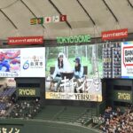 Ayuri Yoshinaga Instagram – 昨日、8月2日は
「福島県白河市スペシャルデー｣！！
ということで、読売ジャイアンツvs阪神タイガース戦にお邪魔してきました🔥

両チームの選手に白河産コシヒカリを贈呈させていただきました😌
本当においしいから食べて頑張ってほしいな⚡️

東京ドームでは私たちの出演するPR動画も放映されました。
白河市公式チャンネルでも放映していますのでぜひ見てくださいね！
https://youtu.be/hQwUzujPKx8
 
#福島県白河市 
#白河 
#白河産コシヒカリ 
#福島県白河市スペシャルデー 
#読売ジャイアンツ 
#阪神タイガース 
#野球