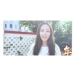 Bea Hayden Kuo Instagram - 为你带来 郭碧婷 的大年三十🎆❤️ #郭碧婷 #beahayden #guobiting #新年快乐