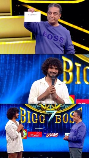 Bravo Instagram - Thank you to each and everyone for supporting me in this journey ❤️✨ 

@vijaytelevision #biggboss #biggbosstamil #biggboss7 #rjbravo #biggbosstamil7 #realityshow #tvrealityshow #indiantv #maya #poornima #vichitra #archana #vijaytv