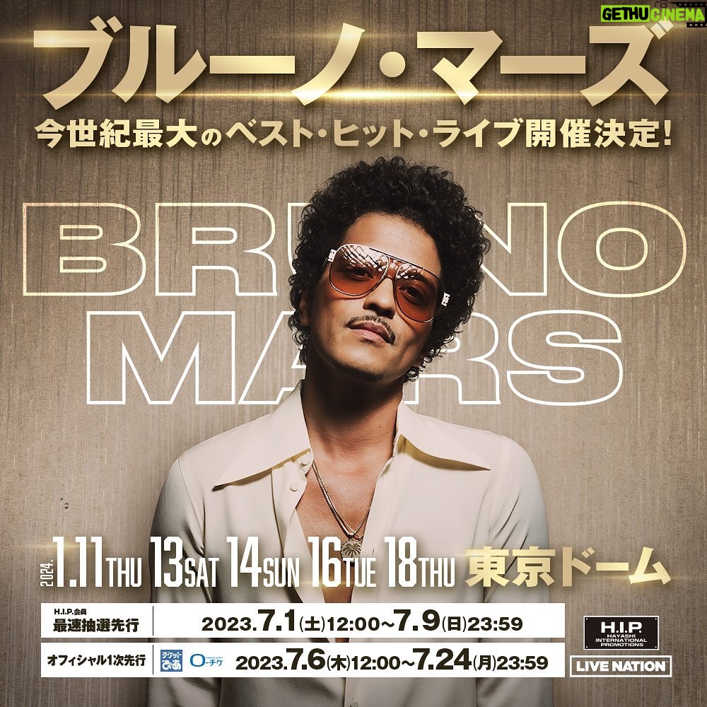 Bruno Mars Instagram - Japan! 🇯🇵 ♥
