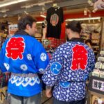 Carlo Pedersoli Jr. Instagram - 日本への依存 #CPJr #SkyIsTheLimit #Semento