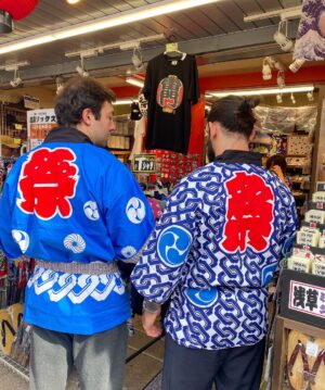 Carlo Pedersoli Jr. Instagram - 日本への依存  #CPJr #SkyIsTheLimit #Semento