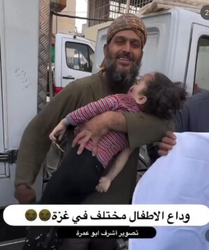 Celina Jaitly Instagram - Dear leaders of the world,
You all have let every child of #palestine down. 30,000 children have died and more die as I write this. The few remaining are maimed, orphaned and starving. 

We cannot build peace for anyone or any country on the graves of the children of #palastine 

Almost every child of Palestine is dead and every civilian has been made to pay a very brutal price for the actions of Hamas. 

This year brings the most horrific, heartbreaking images. These images will haunt and tarnish this century just like the images of world war two did the last.

Where is foreign policy ? Where is international diplomacy, where are the drafters of charters of human rights ? Why cannot the greatest leaderships of this world come together to end this carnage to stop this war.

My heart remains broken as I end this year with a prayer for peace and protection of all families😞!! 

“Krishnam Vande Jagathgurum”

May you all and your respective families, by the Divine grace stay safe and blessed forever.
Hare Krishna !!
 
Images: Belal Khalid @belalkh | Wissam Nassar @wissamgaza 

#palestine #palestine🇵🇸 #gaza #stopthewar #endwar #peace #celinajaitly #celinajaitley #bollywood #ceasefirenow🇵🇸
