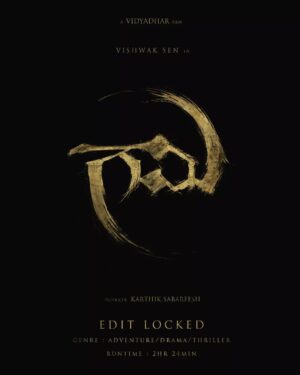 Chandini Chowdary Instagram - Edit locked!
Run time : 2hr 24 min

Editing "Gaami" has been an strenous process.The dance of these images, sounds and music to evoke an emotional response was a gratifying life experience .Thank you @thirunraghavendra, (Editor, Gaami) for bearing me and sharing this dream with us.

#GAAMI #uvcreations #karthikkultkreations #vishwaksen