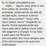 Chico Felitti Instagram – MUITA CALMA! As histórias mais surreais de calmante, anestesia (& muito zolpidem) competiram ontem. Essas são as dez mais votadas. Dá pra ver as 40 no story destacado EC REMÉDIO 💊 Recanto de Zolpidem