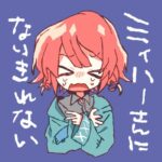 Chinozo Instagram - ミィハーさんになりきれない