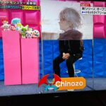 Chinozo Instagram - ポケットモンスター音楽祭、出演させていただきました！ ドキメキダイアリーと、アニポケ新シリーズ楽しみだーーー