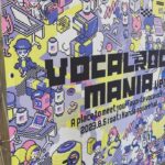 Chinozo Instagram - ボカロックマニア vol.1 ありがとうございました〜！！
