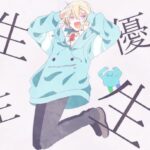 Chinozo Instagram - 「エリート」がどんな風にできてるか解剖しました。 (要望多かったのにだいぶ遅れてすみませんでした！！)