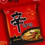 Choi Ye-rim Instagram - 오늘 야식으로는 신라면??🤭