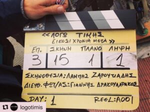 Constantine Markoulakis Instagram - Πρώτη μέρα της άνοιξης, πρώτη μέρα γυρισμάτων! #logotimis #skaitv #20hroniameta