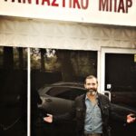 Constantine Markoulakis Instagram - Σοφόν το σαφές. Φανταστικό το μπαρ #claritycounts
