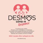 Constantine Markoulakis Instagram - Ο Δεσμός είναι μια από τις σοβαρότερες ΜΚΟ στη χώρα, με έργο και δράσεις βραβευμένα από τον Πρόεδρο της Δημοκρατίας. Σ' αυτήν την πρωτοφανή κρίση της πανδημίας, οι άνθρωποί του θέλουν να προστατεύσουν αυτούς που το έχουν περισσότερο ανάγκη, στηρίζοντας με τον καλύτερο δυνατό τρόπο κοινωφελείς οργανισμούς και δημόσιους φορείς που προσφέρουν ιατρικές, νοσηλευτικές και κοινωνικές υπηρεσίες σε ομάδες υψηλού κινδύνου για τον COVID-19. Οι ανάγκες είναι πολλές. Με τη βοήθειά μας όμως, ο Δεσμός θα καταφέρει να υποστηρίξει: Τα Κέντρα Κοινωνικής Πρόνοιας σε όλη την Ελλάδα που προσφέρουν μακροχρόνια φιλοξενία και φροντίδα σε χρόνια πάσχοντες, άτομα με βαριά αναπηρία, βρέφη και παιδιά χωρίς οικογένεια. Οργανισμούς που προσφέρουν ιατρικές και κοινωνικές υπηρεσίες σε ηλικιωμένους, παιδιά και βρέφη, ασθενείς υπό θεραπεία ή χρόνια νοσήματα, και άλλες ομάδες υψηλού κινδύνου. Οργανισμούς στο δίκτυο του Δεσμού που φροντίζουν καθημερινά άτομα χωρίς πρόσβαση σε σίτιση, στέγαση, στοιχειώδη υγιεινή, και, φυσικά, ενημέρωση για την πανδημία. Ο Δεσμός διαχειρίζεται με 100% διαφάνεια και αξιοπιστία κάθε δωρεά, για να αγοράσει και να προσφέρει απαραίτητο ιατρικό εξοπλισμό, όπως νεφελοποιητές και συμπυκνωτές οξυγόνου, ιατρικό υλικό, όπως γάντια, ρόμπες, μάσκες, και γυαλιά για τους φιλοξενούμενους και τους φροντιστές τους, και αναλώσιμα υγιεινής και απολύμανσης, όπως χλωρίνη, οινόπνευμα, αντιβακτηριδιακά, και πολλά άλλα, για χιλιάδες συνανθρώπους μας στην Ελλάδα που παραμένουν απροστάτευτοι. Κάθε € μετράει. Κάντε μια δωρεά εδώ. Εγώ την έκανα ήδη! #www.desmos.org/donate #DesmosNonProfitFoundation #covid