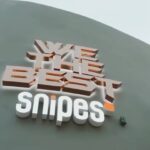 DJ Khaled Instagram - Bless up @snipes_usa @snipes ! We just getting started!! #WETHEBESTSNIPES #ALLCATEGORIES LETS GO SHOPPING ! @wethebest