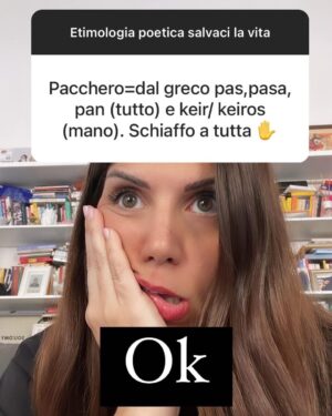 Daniela Collu Instagram - Meritavano un post: un martedì iniziato con la consapevolezza (Grazie Totta) che un dis-astro è solo un disallineamento delle stelle e continuato con le vostre rivelazioni. È tutto bellissimo, c’è molto altro, ovviamente salvo tutto in evidenza. 
È bello sapere che quando si perde il senso basta cercarlo nelle parole ed è tutto più chiaro ♥️
