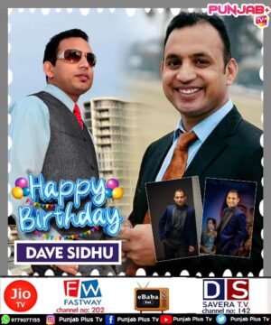 Dave Sidhu Thumbnail - 187 Likes - Top Liked Instagram Posts and Photos