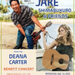 Deana Carter Instagram – Maui, Hawaii!

I will be performing a benefit concert with @jakeshimabukuro  at the@mauiartsculture / Castle Theatre on August 16th, 2023. All proceeds benefit the @mauifoodbank!

Get more information here:
www.Deana.com

We hope to see you there!