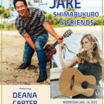 Deana Carter Instagram – Getting closer, Maui! :)

Come see me perform LIVE and in concert with @jakeshimabukuro at the @mauiartsculture on August 16th! This is going to be a really great collaboration! I can’t wait!

#strawberrywine #didishavemylegsforthis #deanacarter #jakeshimabukurotour2023 #JakeandFriends #ukulele