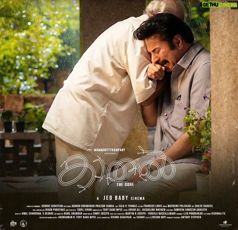 Divya Prabha Instagram - This movie is a perfect example of what art can do for the society 🌈 @kaathalthecore is an intense experience that sheds light into the lives of a lot of people who think that they will have to end their lives due to the right and wrong of the society! @mammootty ❤️ Endless admiration, respect and love for every step you take towards your passion for cinema :) Thank you @jeobabymusic and the whole team behind this beautiful movie 🌸 @jyotika @mammoottykampany @kunjila @kunjumonsalu @akhil._anandan @adarshsukumaran_ @paulsonskaria @sudhiartist @chinnuchandni @muthumaniiii @itsanagharavi @poojamohanraj #mammookkaowns2023 #revolutiononscreen