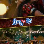 Divyadisha Mohanty Instagram - Priye Tu Mo Siye - Title Track . . @amlan0010 @_thedivinedirection_ @satyajeetpradhan #SubhasishSahu @iamnirmalnayak @baidyanath.dash @iswardp @rajesh_dash_editor @sudhanshumohansahoo @jhilikbhattacharjeeofficial @jhilikmotionpictures #odianewsong❤️ #odiamoviesong😍 #odiamusic🎵🎵🎶🎶🎶 #odiatoka♥️ #odialover👉❤️ #odialovers😘 #odiareels💓 #odiareelsvideo🤞 #mastsong👌♥️💃 #trendingsong❤️ #reelkarofeelkaro #PriyeTuMoSiyeTitleTrack #PriyeTuMoSiye #AmaraMuzikOdia #AmaraMuzik