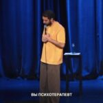 Dmitriy Romanov Instagram - Не читайте новости