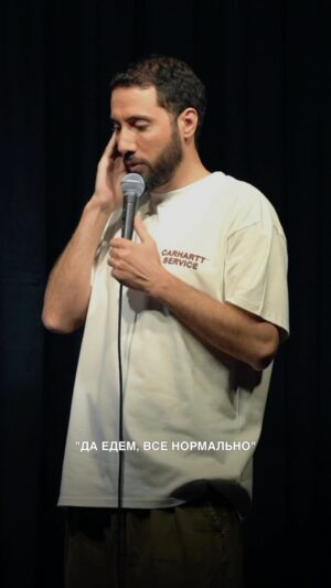 Dmitriy Romanov Instagram - Ехали из Тбилиси в Ереван…