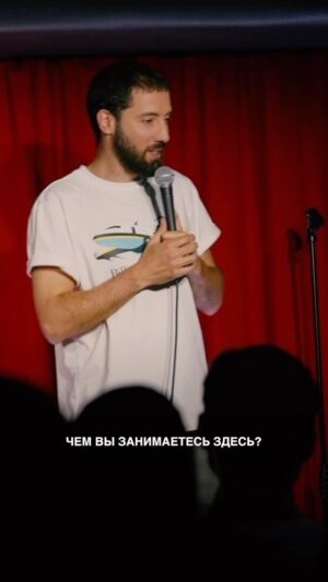 Dmitriy Romanov Instagram - Какие рестораны у вас?