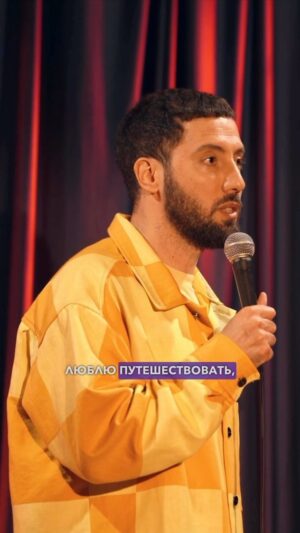 Dmitriy Romanov Instagram - Главное не обветриться, чтобы меня сейчас не выкинули