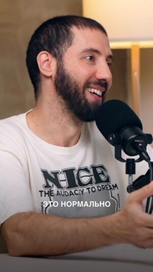 Dmitriy Romanov Instagram - Юмор - это защитная реакция