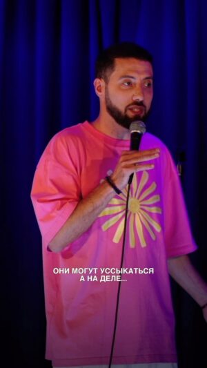 Dmitriy Romanov Instagram - На кошках точно нет