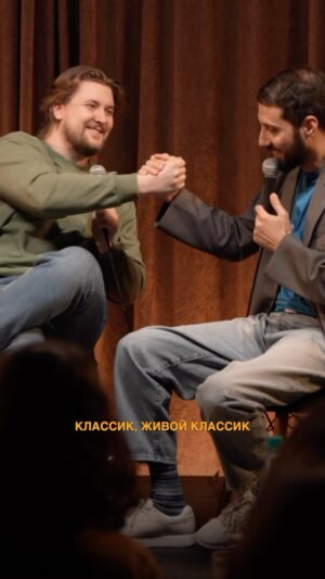 Dmitriy Romanov Instagram - Классик во всем