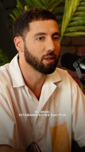 Dmitriy Romanov Instagram - В 57 главна опасность, что все надоедает и что ты все уже видел