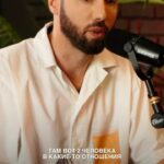 Dmitriy Romanov Instagram - Брак