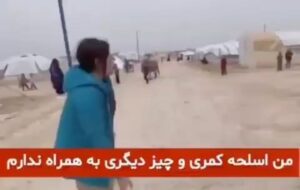 Fariborz Arabnia Instagram - ▪️این‌جا اردوگاه و محل اقامت خانواده‌ها و فرزندان جنگجویان داعش در سوریه است. یک خبرنگار عرب به داخل اردوگاه رفته تا با فرزندان داعش گفت‌وگو کند. پاسخ‌های وحشتناک و مکالمات نگران‌کننده‌ی فرزندان داعش با این خانم نتیجه‌ی ایدولوژی دگم‌اندیش، واپس‌گرا، و برداشتی متعصبانه از دین است، نگاهی که انسان را تا جایگاه یک حیوان پایین می‌آورد تا با حمله به یک زن، آن هم به نام دین و شریعت، به وظیفه‌ی دینی خود عمل نماید!

  تداوم همین نگاه غیرانسانی و نسخه‌ی داخلی آن سطل ماست بر سر زنان و نوامیس ایران‌زمین می‌زند و اگر فرصتش را بیابد، از انجام این نسخه‌ی کودکان داعش کوتاهی نخواهد کرد .

سحام نیوز/sahamnewsorg