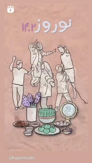 Fariborz Arabnia Instagram - 🌺 نوروز دل‌انگیز، این کهن آیینِ باستانی به‌جا مانده از دوران جمشید، بر همه‌ی ایرانیانِ گرامی شاد و خجسته باد؛ به‌ویژه خانواده‌ها و بستگانِ داغدار که برای همیشه سوگوار دلبندانِ آزاده و گران‌قدرِ خویش خواهند بود.
جایشان سبز و یادشان جاوید.

☘️💚☘️