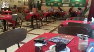 Fariborz Arabnia Instagram - ▪️ورق بزنید.