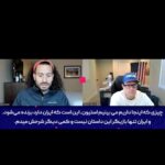Fariborz Arabnia Instagram -