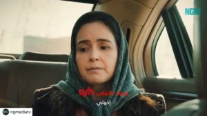 Güzin Alkan Instagram - #kardeşlerim #ngmediatv #atv #osn #hayırlı #olsun #hatice #eren #güzinalkan  #repost #repostapp #dizi #arab ✨✨
@osn @ngmediatv @kardeslerim @atvturkiye