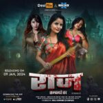 Gehana Vasisth Instagram - Watch my new series only on desi flix app …. Ye wahi series hai where I came close to my guy n fallen for him … N the credit goes to my friend Sharanya who called him for shoot and the entire crew of desi flix .. I never felt special what I felt there with him … Love u for everything …