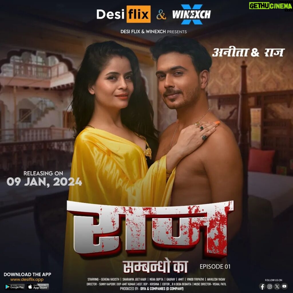 Gehana Vasisth Instagram - | RAAZ - सम्बन्धो का | #Raazondesiflix Streaming On 9th Jan 2024 On DesiFlix App DesiFlix & WinExch Presents Join this Journey With @_desiflix 📲 Download the DesiFlix App Now And Make Every Moment An Entertainment Extravaganza! App Download Link Is In Bio #DesiFlix #EntertainmentJourney #RAAZ #desiflixentertainment #Ottawa #ott
