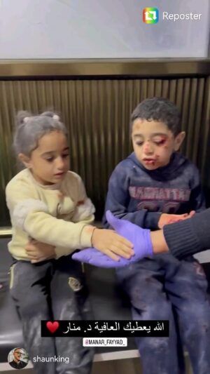 Giorgia Würth Instagram - E sempre a proposito di eroi...

Guardate con quanto amore questo giovane medico (310 ad oggi sono stati martirizzati) cerca di consolare i bimbi terrorizzati dopo l'ennesimo bombardamento di Israele Casa Bianca e Commissione Europea.

Vi piace vincere facile vero @europeancommission @giorgiameloni @antoniotajani @quirinale @joebiden @ursulavonderleyen SHAME ON YOU

Il sorriso di questi bambini sarà la vostra sconfitta più grande.

#freepalestine
#stopgenocide