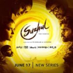 Gopika Ramesh Instagram - Fasten your seat belts cuz this is gonna be one hell of a ride 🔥 #SuzhalTheVortex . Amazons 1st original Worldwide Series #suzhalonprime which will stream in over 30 Indian and foreign languages starting June 17th. . @pushkar.gayatri @brammaofficial @anucharan.m @radhakrishnan_parthiban @sriya_reddy @aishwaryarajessh @kathir_l @nivedhithaa_sathish @naanungalfj @guha812 @samcsmusic @arunkumarkb6 @mukes47 @editorrichardkevin.a @gowthamselvarajs And the entire team 🫶🏻 #suzhal#suzhalthevortexonprime