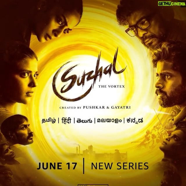 Gopika Ramesh Instagram - Fasten your seat belts cuz this is gonna be one hell of a ride 🔥 #SuzhalTheVortex . Amazons 1st original Worldwide Series #suzhalonprime which will stream in over 30 Indian and foreign languages starting June 17th. . @pushkar.gayatri @brammaofficial @anucharan.m @radhakrishnan_parthiban @sriya_reddy @aishwaryarajessh @kathir_l @nivedhithaa_sathish @naanungalfj @guha812 @samcsmusic @arunkumarkb6 @mukes47 @editorrichardkevin.a @gowthamselvarajs And the entire team 🫶🏻 #suzhal#suzhalthevortexonprime