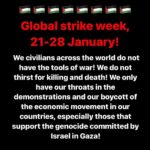 Hāwane Rios Instagram - ‼️🔺 URGENT CALL TO ACTION 🔺‼️ E NAUANE MAI, E ‘ALU MAI, E KŪ MAI! Amplifying the voice, message, and call to action from @wizard_bisan1. This is the time to take a real stand for humanity to demand a permanent ceasefire and full restoration of sovereignty to the Palestinian People on their own Ancestral Homelands of Palestine. Silence is not an option. Complacency is not an option. And cowardice is not an option. We must make a collective stance against genocide and terrorism from Palestine, to West Papua, The Congo, Sudan and every single place suffering these crimes against humanity. Please rise! Please use every avenue to effect change. No ka pono o ka ‘āina, no ka pono o kānaka. For the good of all. For the sacredness of all. For the humanity of all. I call from heart to the hearts to of the world. I call from my soul to the souls of the world. I call upon the ancestors of all my lineages to stand with all the oppressed. I call upon my closest guides to embrace all the martyred beloved ones who have crossed into the veil far before their time. Auē ke aloha ‘ole a ka na’au hewa Straight from Gaza, “Share this, let the whole world see, know and STRIKE.” 🔺 KŪ KIA‘I PALESETINA! 🔺 #freepalestine #kūkiaupalesetina Puu Huluhulu