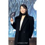 Han Ji-hye Instagram - 영화 노량 이순신 3부작의 피날레 많이 관람해주세요. #한국영화의힘 #한국영화